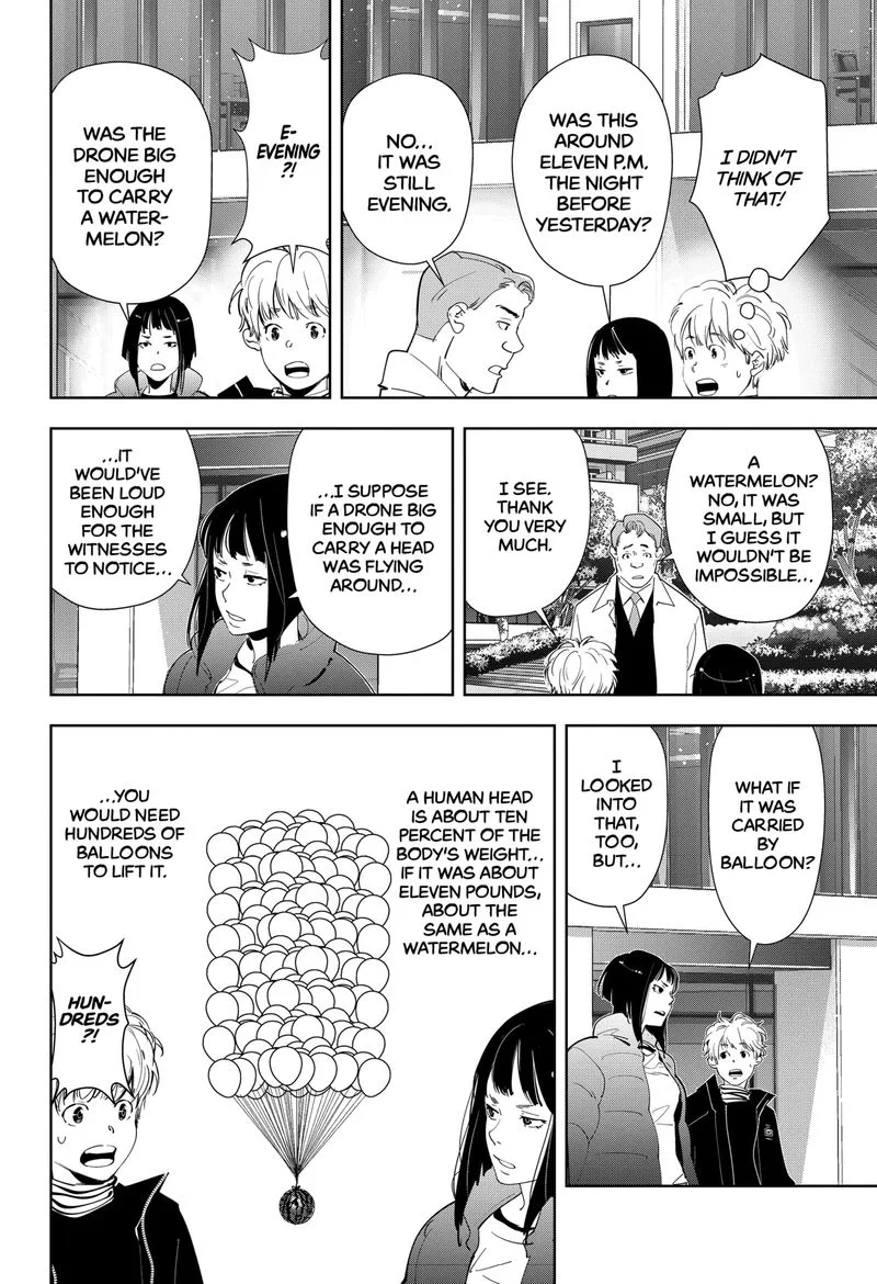 Kamonohashi Ron no Kindan Suiri Chapter 49 page 16
