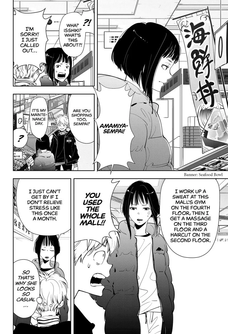 Kamonohashi Ron no Kindan Suiri Chapter 49 page 6