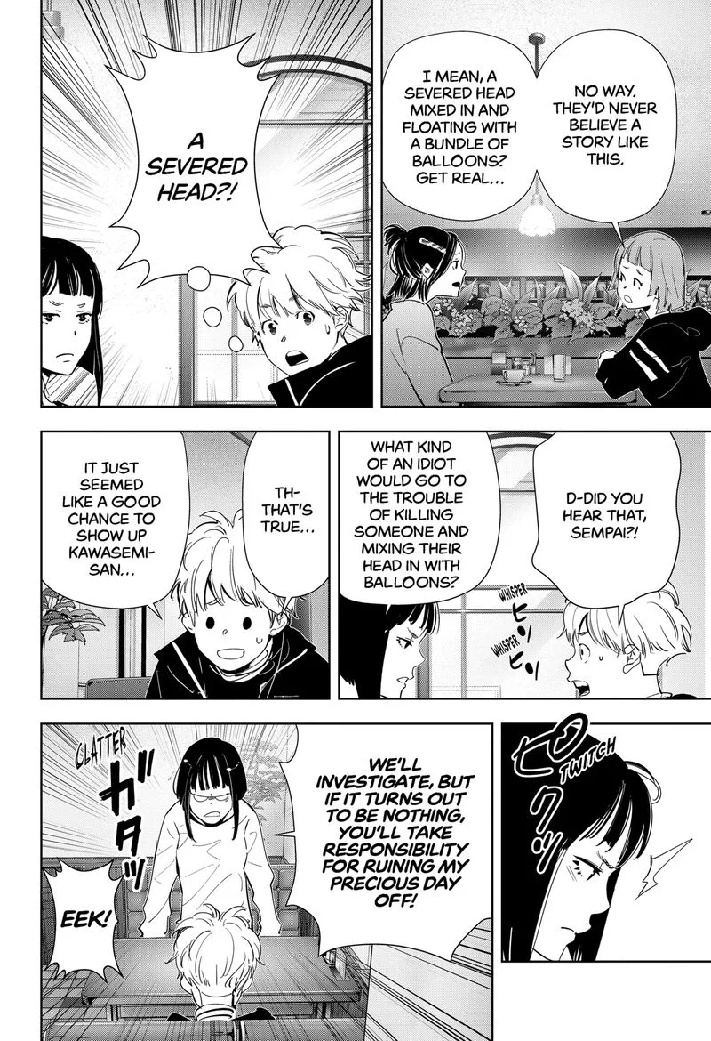 Kamonohashi Ron no Kindan Suiri Chapter 49 page 10