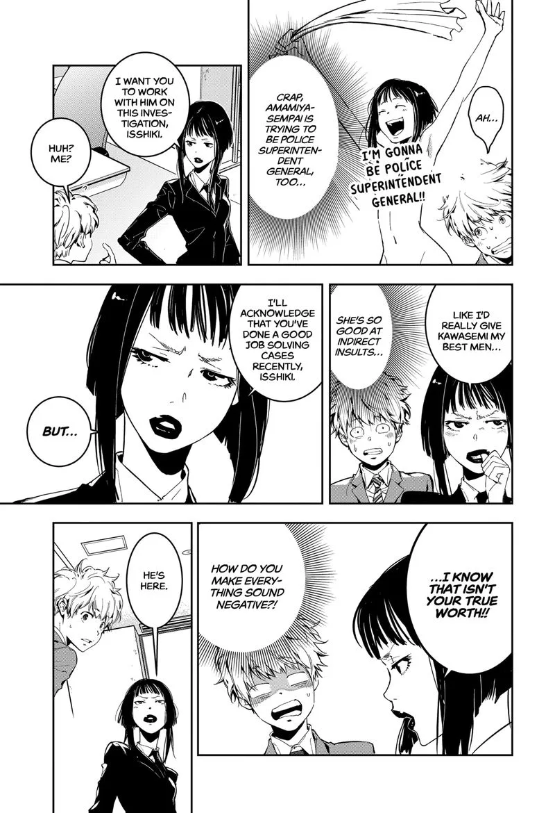 Kamonohashi Ron no Kindan Suiri Chapter 5 page 3