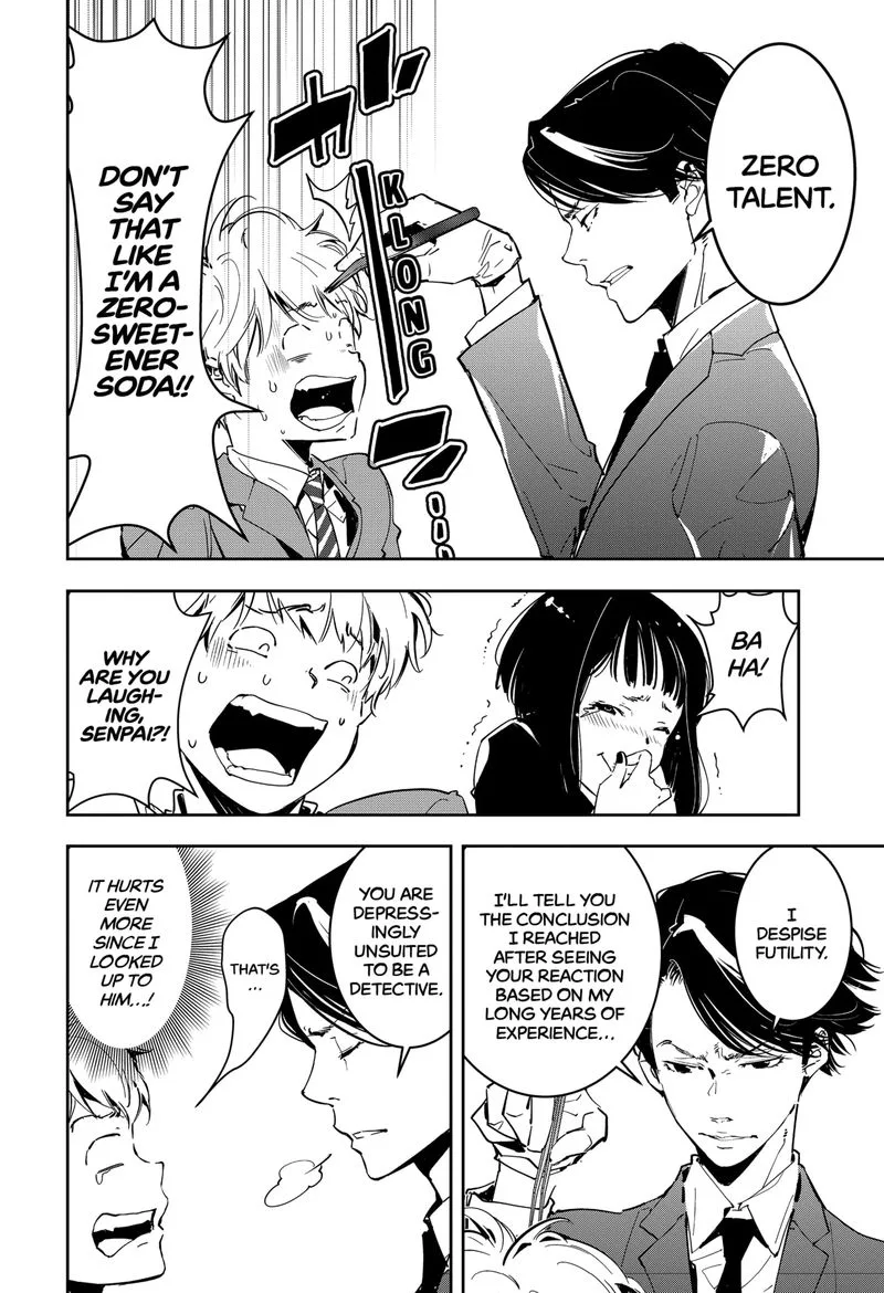 Kamonohashi Ron no Kindan Suiri Chapter 5 page 8