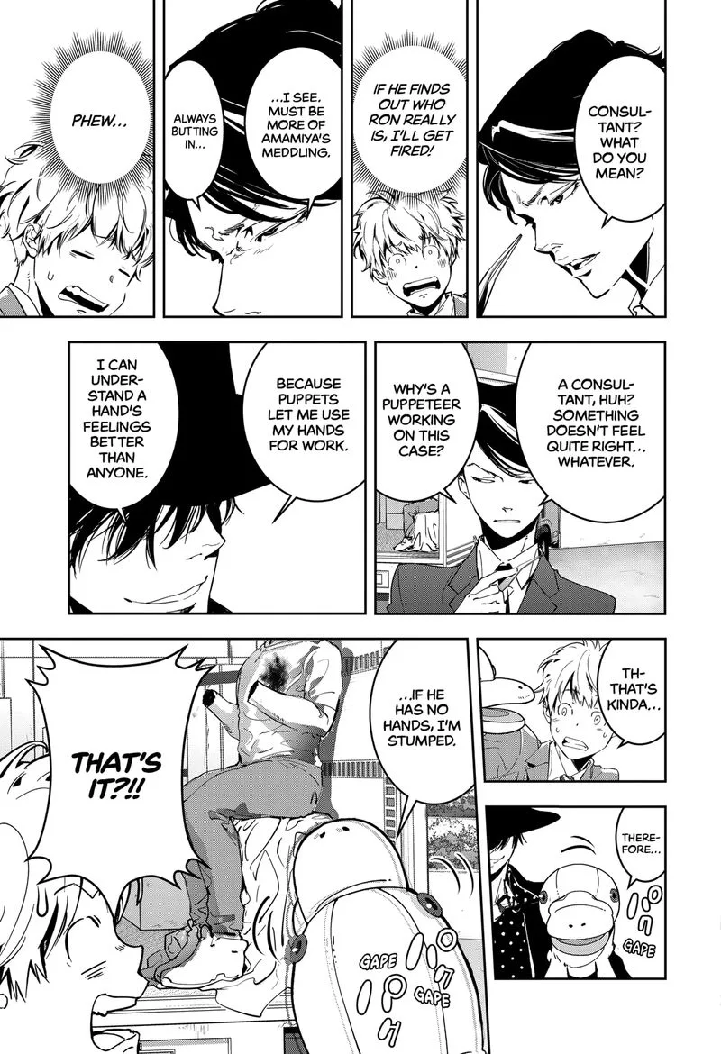Kamonohashi Ron no Kindan Suiri Chapter 5 page 17