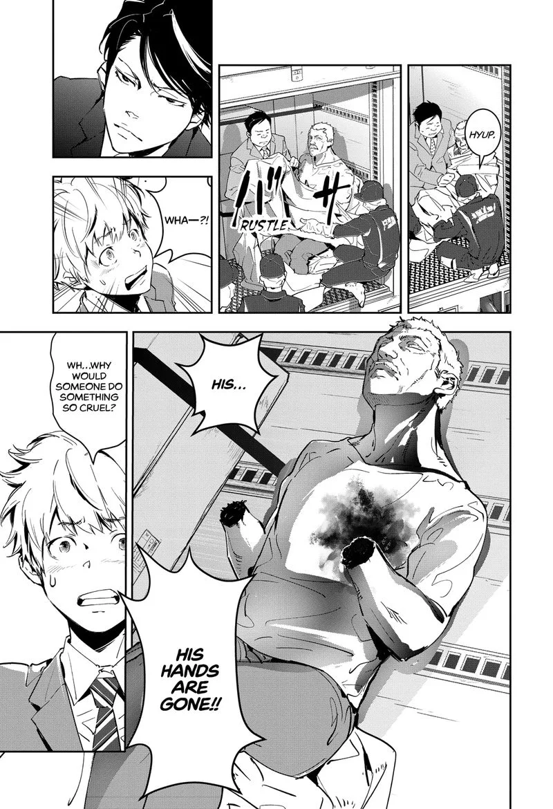 Kamonohashi Ron no Kindan Suiri Chapter 5 page 13