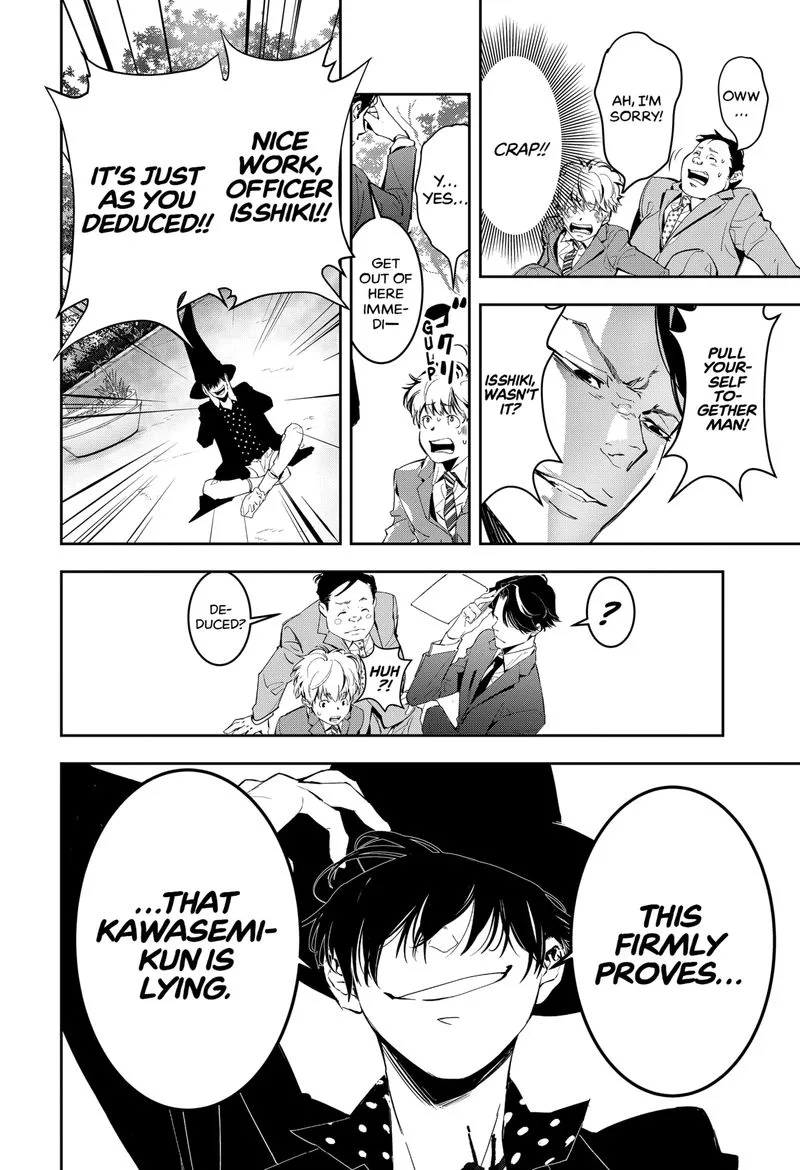 Kamonohashi Ron no Kindan Suiri Chapter 5 page 30