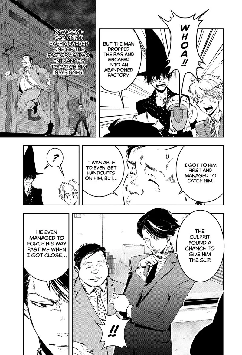 Kamonohashi Ron no Kindan Suiri Chapter 5 page 23