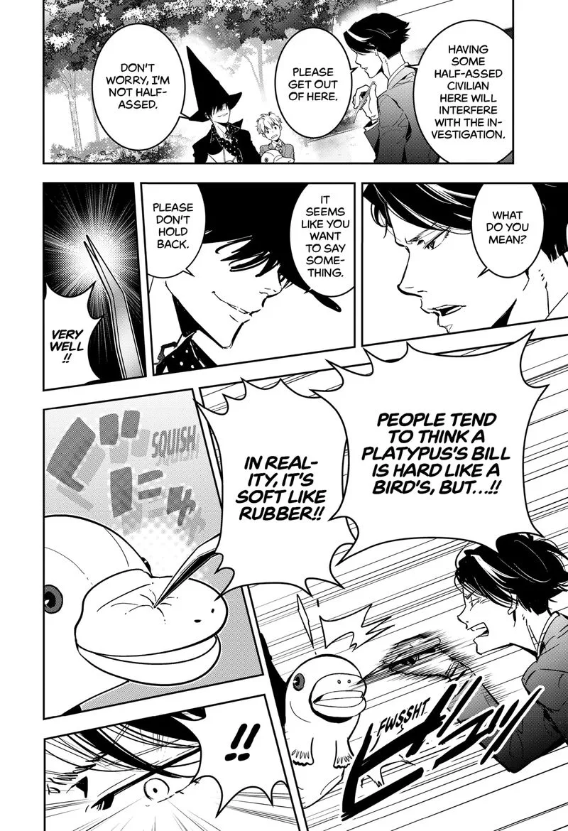 Kamonohashi Ron no Kindan Suiri Chapter 5 page 18