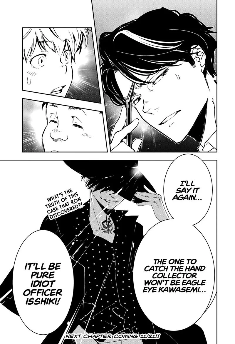 Kamonohashi Ron no Kindan Suiri Chapter 5 page 31
