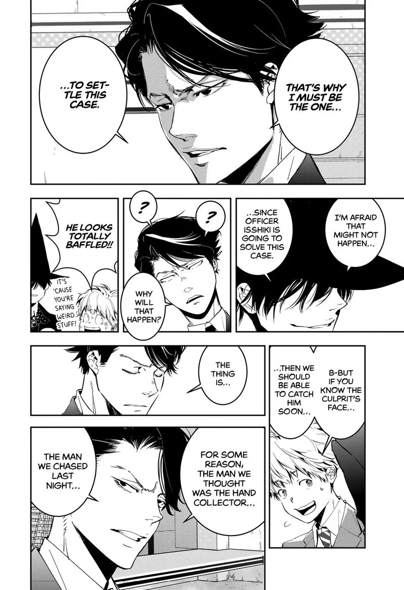 Kamonohashi Ron no Kindan Suiri Chapter 5 page 24