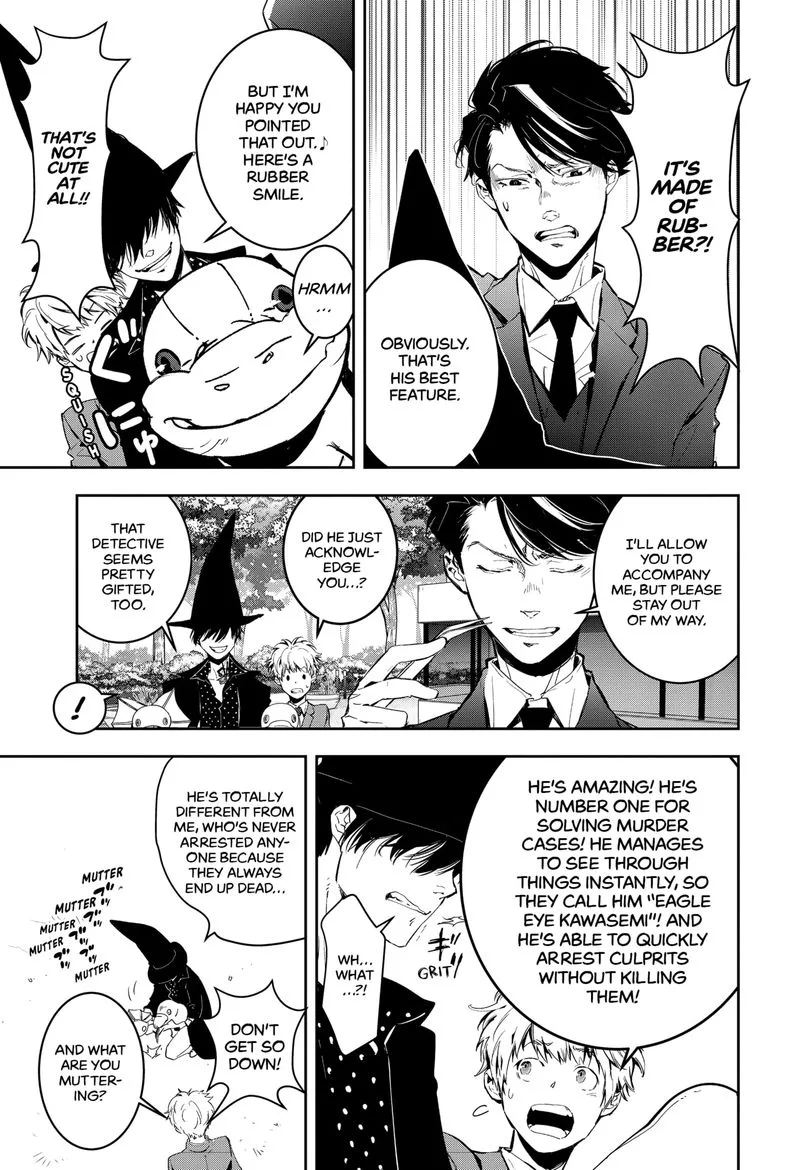 Kamonohashi Ron no Kindan Suiri Chapter 5 page 19