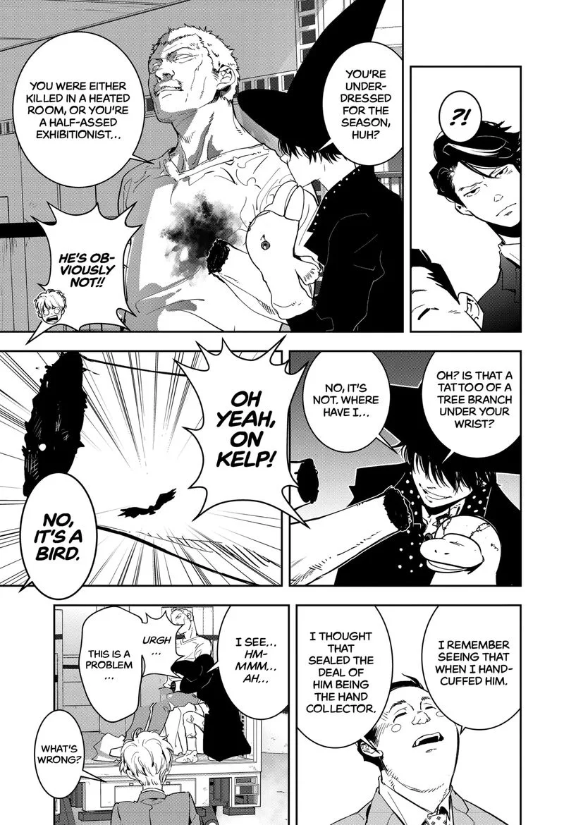 Kamonohashi Ron no Kindan Suiri Chapter 5 page 27