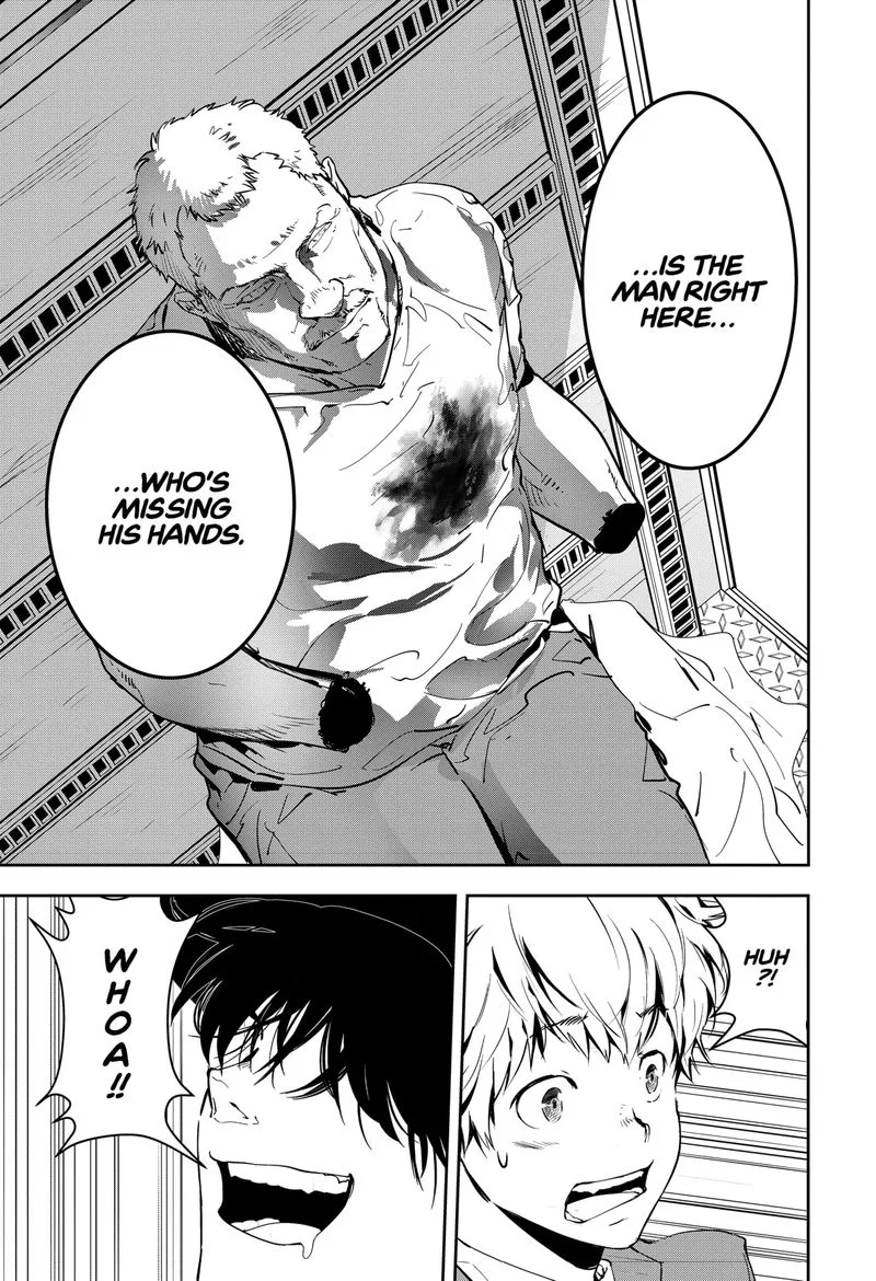 Kamonohashi Ron no Kindan Suiri Chapter 5 page 25