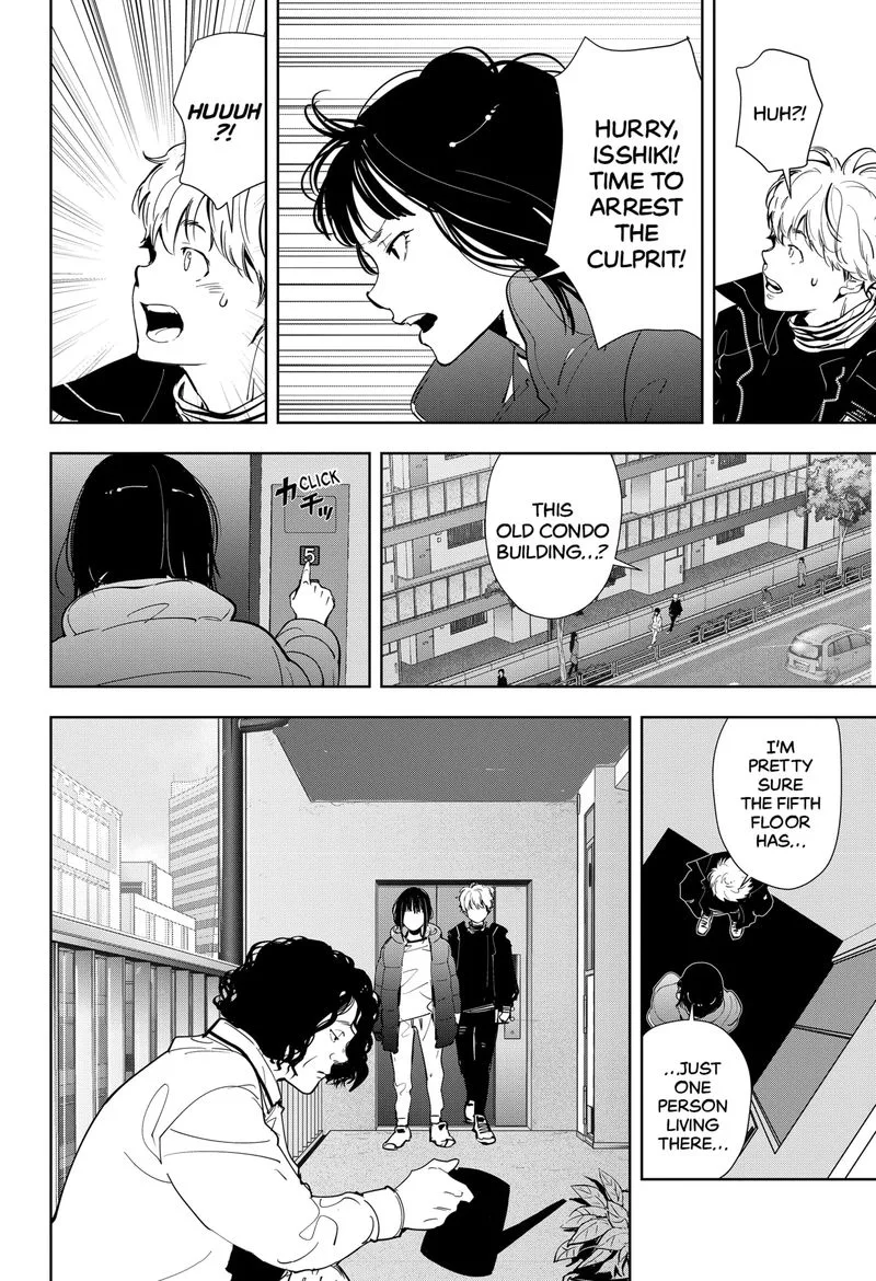 Kamonohashi Ron no Kindan Suiri Chapter 50 page 10