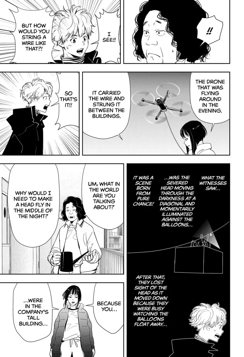 Kamonohashi Ron no Kindan Suiri Chapter 50 page 13