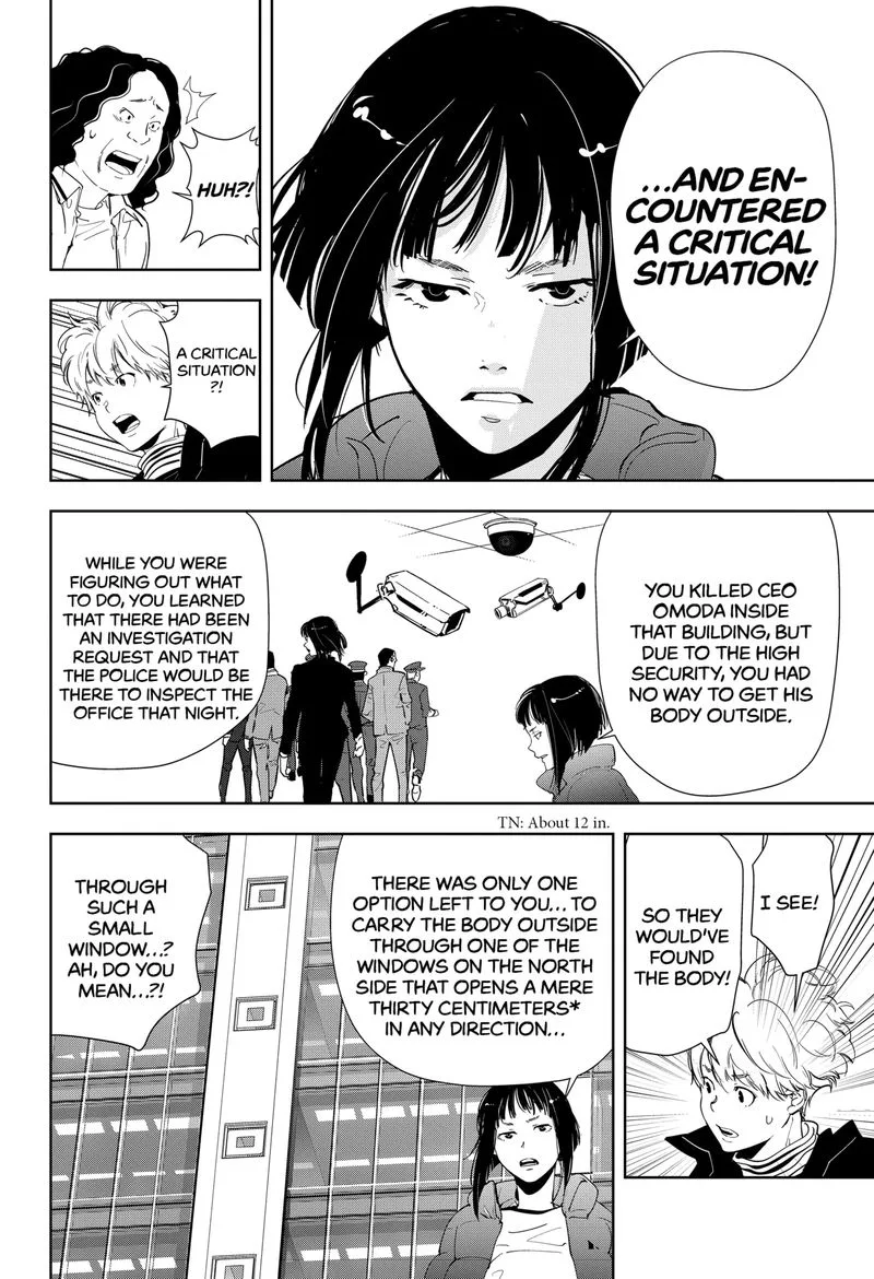 Kamonohashi Ron no Kindan Suiri Chapter 50 page 14