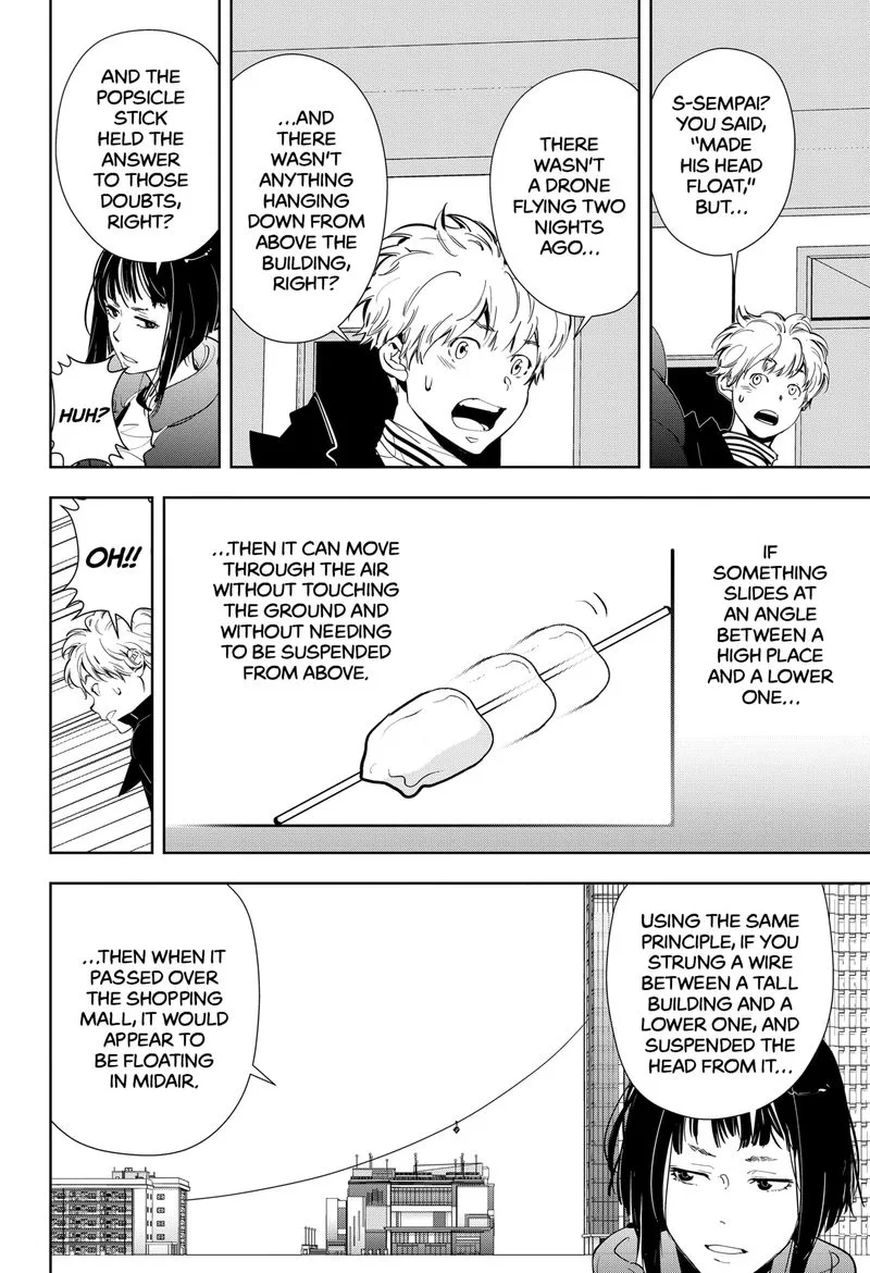 Kamonohashi Ron no Kindan Suiri Chapter 50 page 12