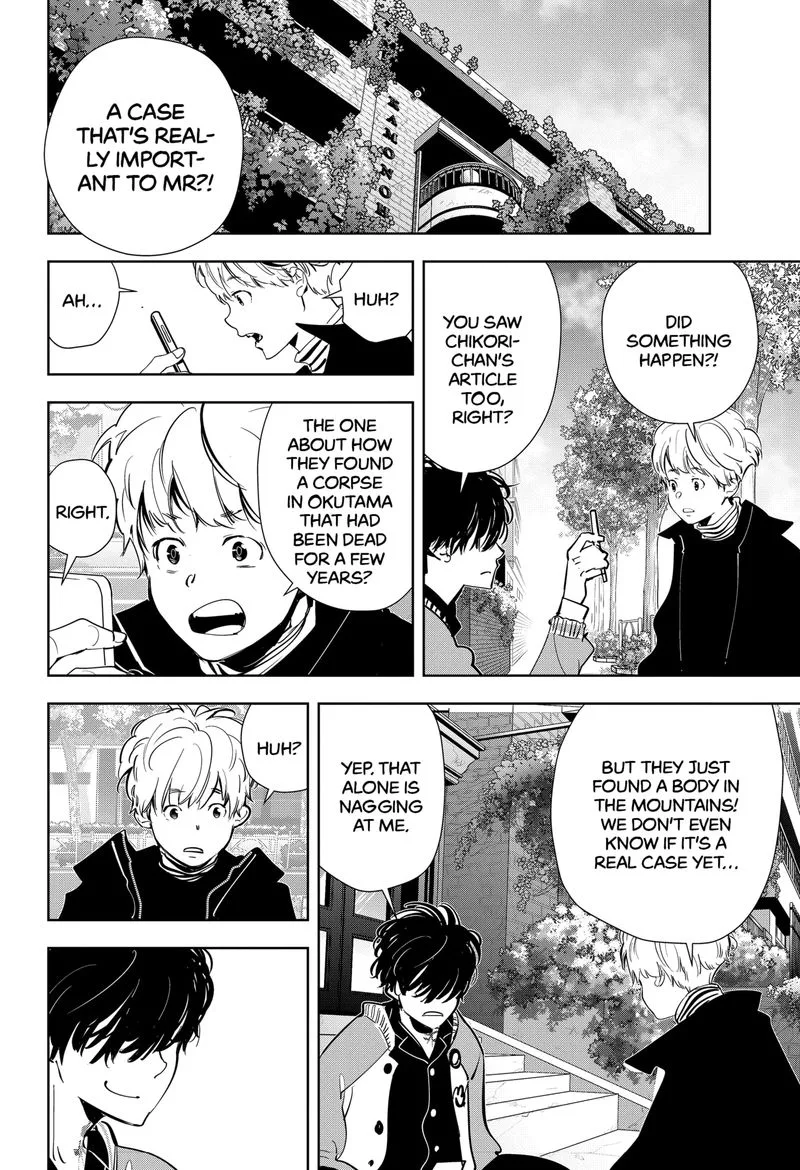 Kamonohashi Ron no Kindan Suiri Chapter 51 page 2
