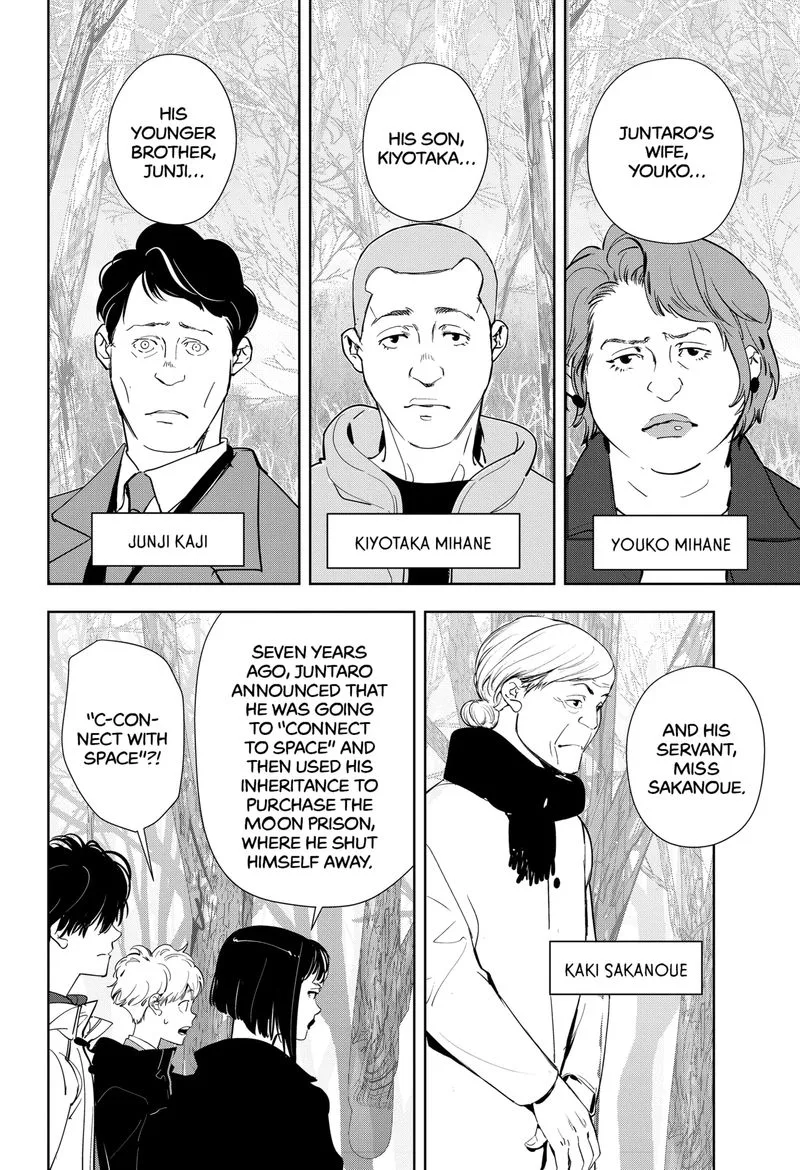 Kamonohashi Ron no Kindan Suiri Chapter 51 page 8