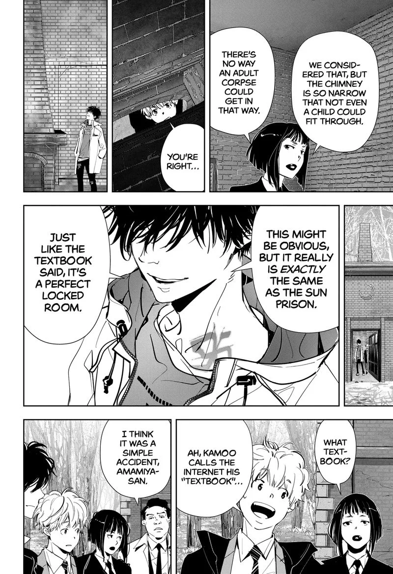 Kamonohashi Ron no Kindan Suiri Chapter 51 page 14