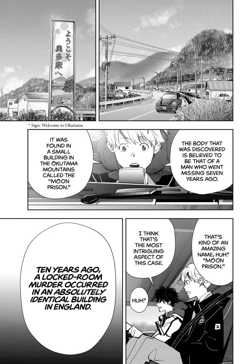 Kamonohashi Ron no Kindan Suiri Chapter 51 page 3