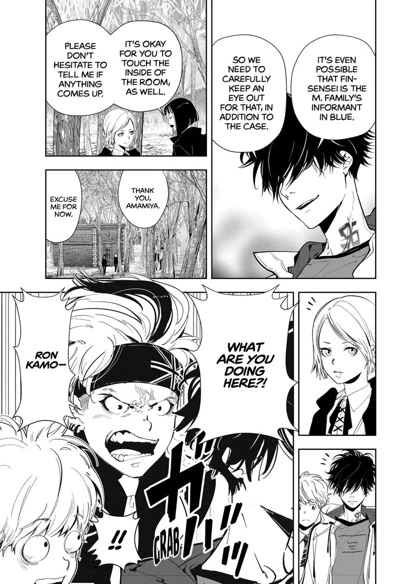 Kamonohashi Ron no Kindan Suiri Chapter 52 page 5