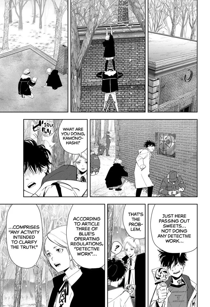 Kamonohashi Ron no Kindan Suiri Chapter 54 page 7