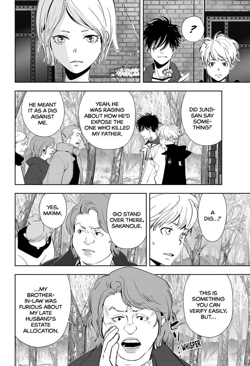 Kamonohashi Ron no Kindan Suiri Chapter 54 page 10