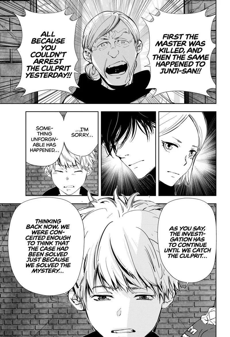 Kamonohashi Ron no Kindan Suiri Chapter 54 page 15