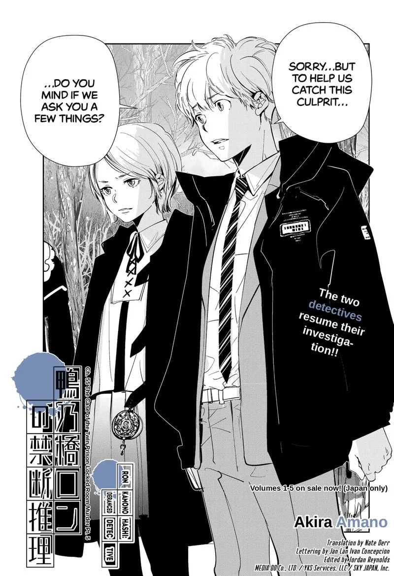 Kamonohashi Ron no Kindan Suiri Chapter 55 page 1