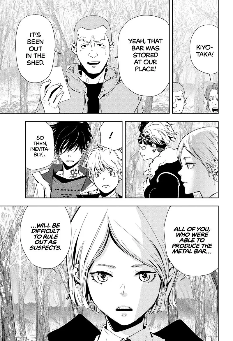 Kamonohashi Ron no Kindan Suiri Chapter 55 page 5