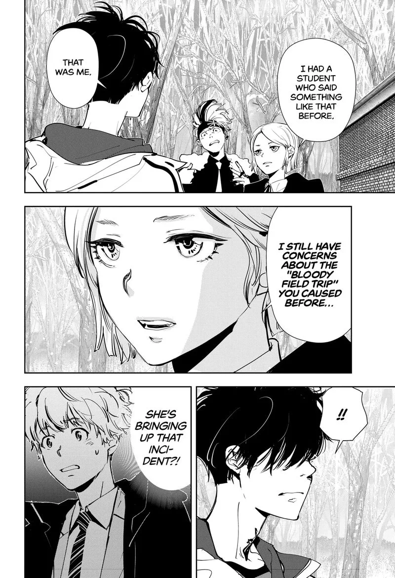 Kamonohashi Ron no Kindan Suiri Chapter 55 page 8