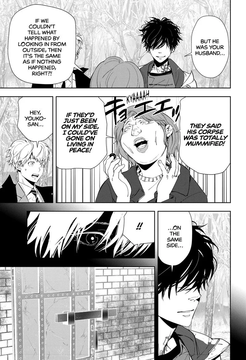 Kamonohashi Ron no Kindan Suiri Chapter 55 page 13