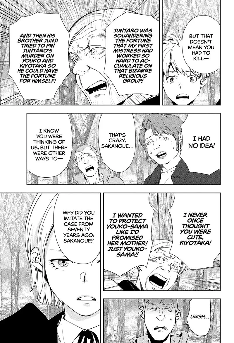 Kamonohashi Ron no Kindan Suiri Chapter 56 page 11