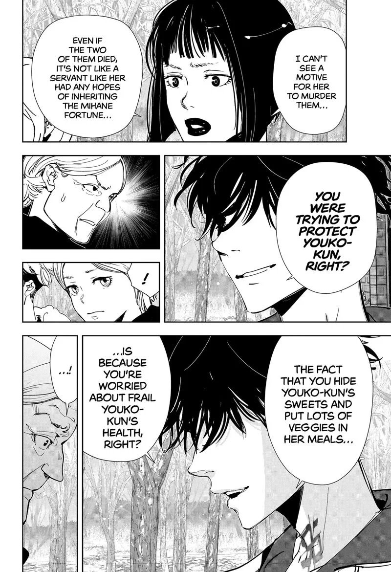 Kamonohashi Ron no Kindan Suiri Chapter 56 page 8