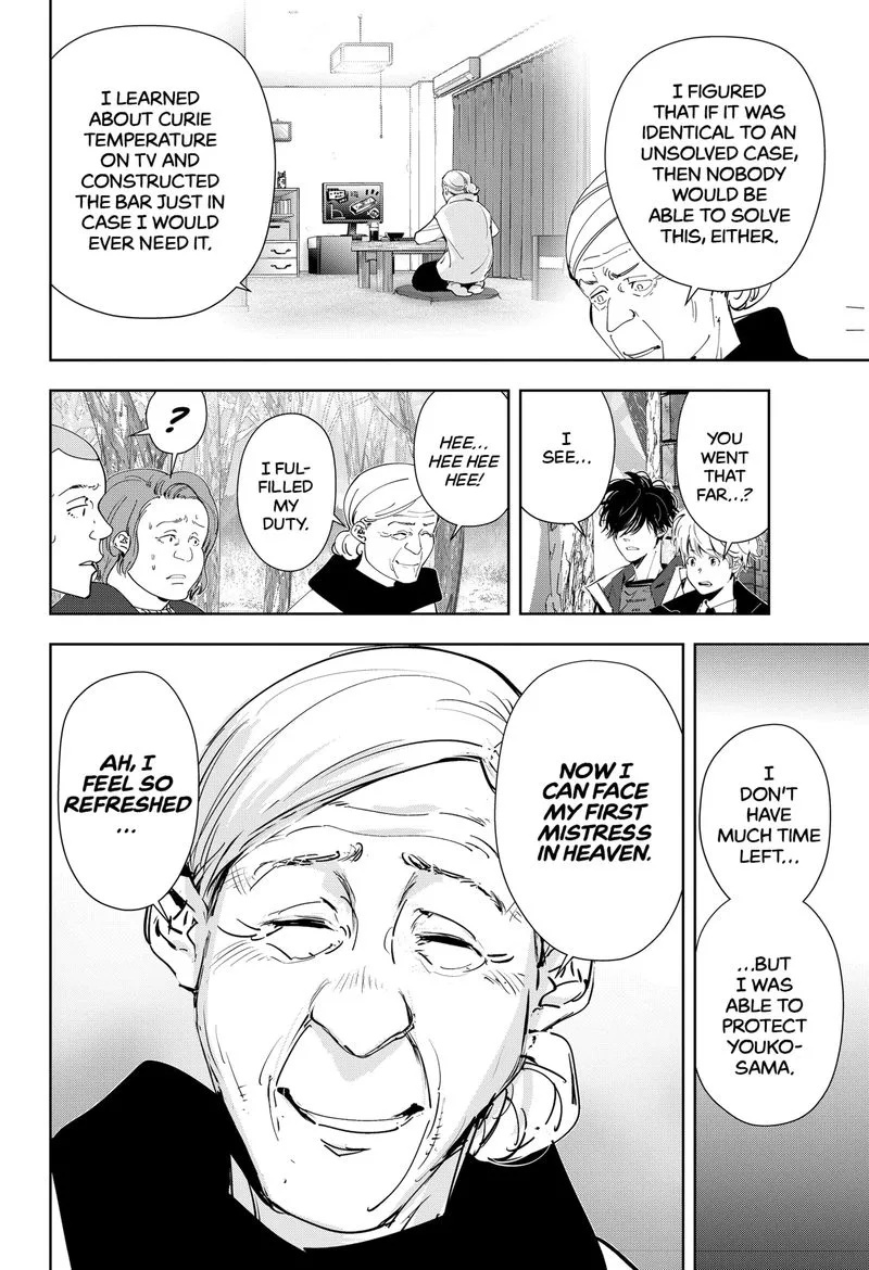 Kamonohashi Ron no Kindan Suiri Chapter 56 page 12