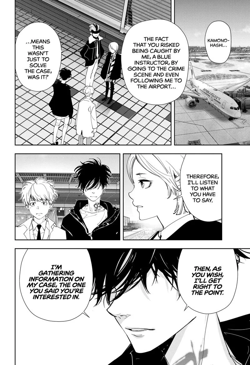 Kamonohashi Ron no Kindan Suiri Chapter 57 page 2