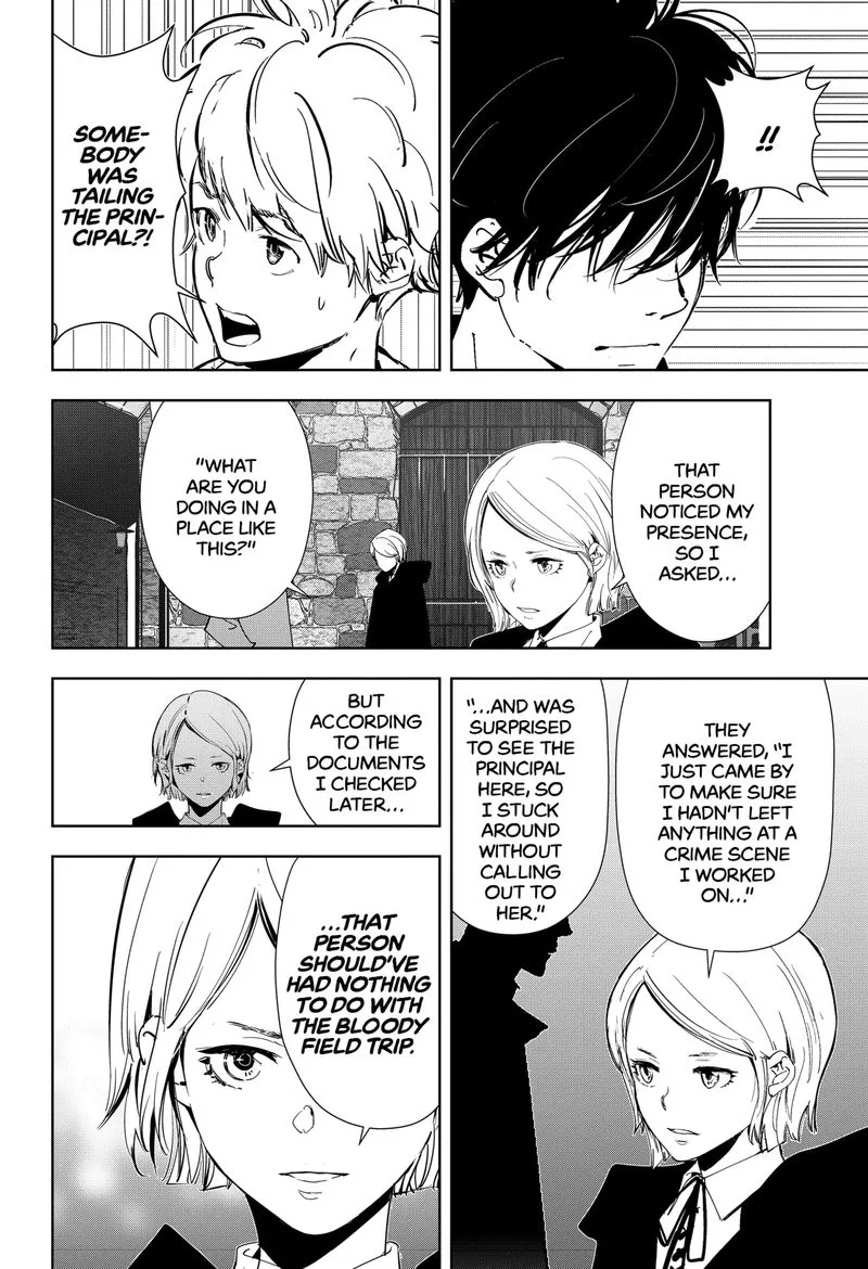 Kamonohashi Ron no Kindan Suiri Chapter 57 page 6
