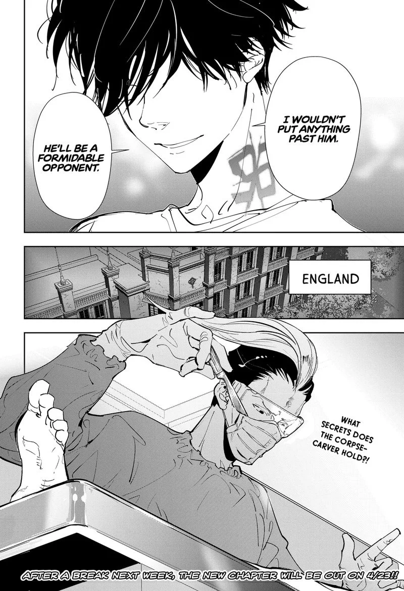 Kamonohashi Ron no Kindan Suiri Chapter 57 page 12
