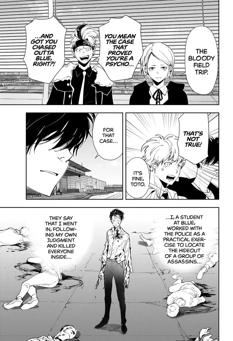 Kamonohashi Ron no Kindan Suiri Chapter 57 page 3