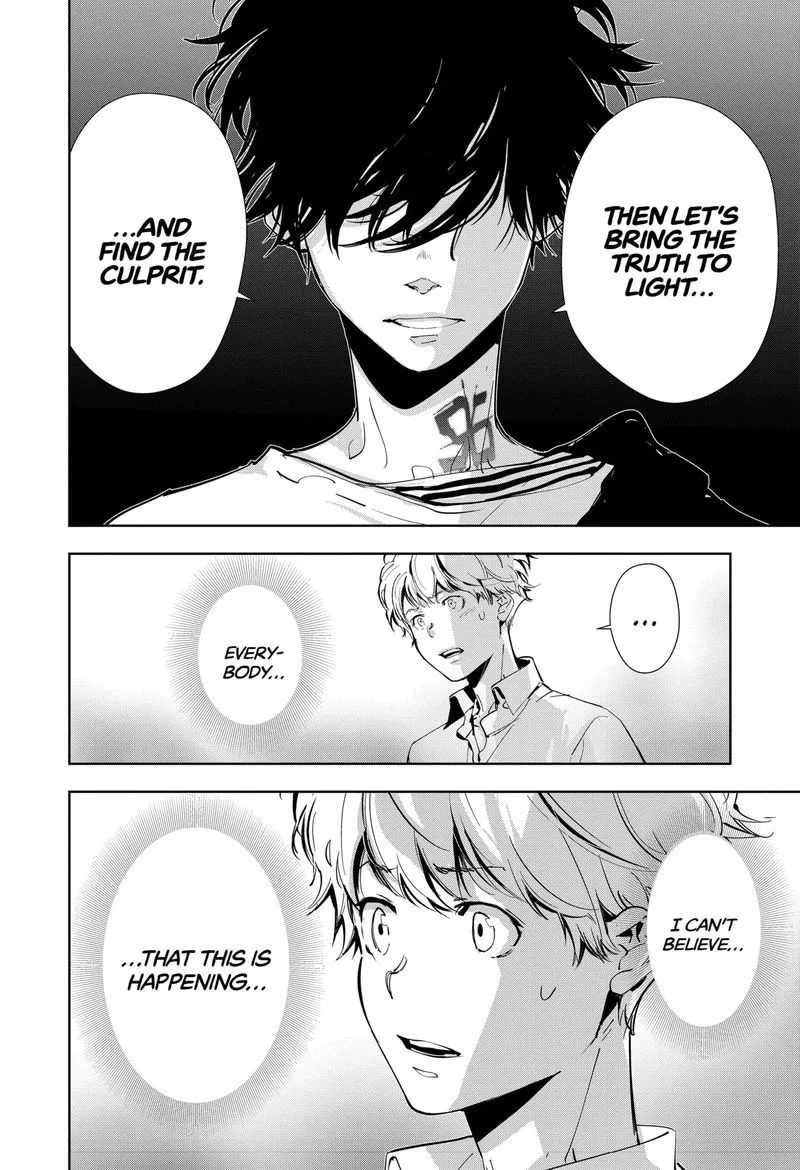 Kamonohashi Ron no Kindan Suiri Chapter 58 page 2