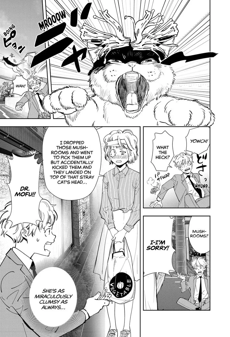 Kamonohashi Ron no Kindan Suiri Chapter 58 page 5