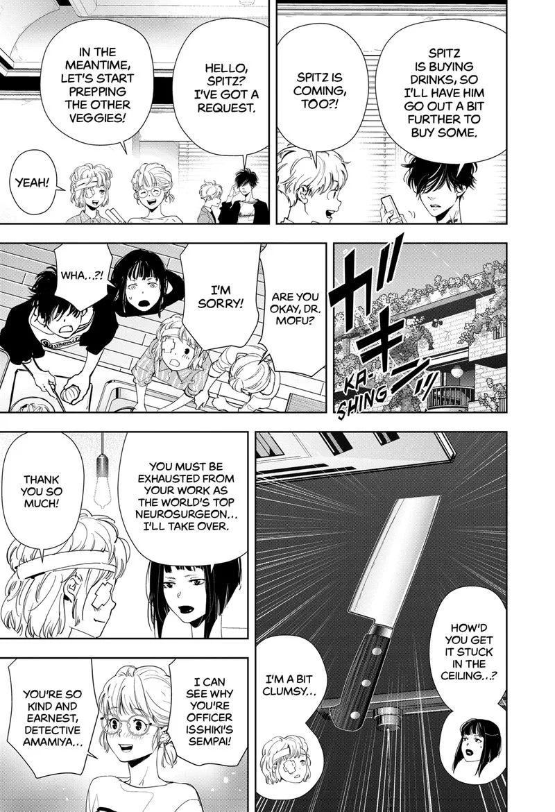 Kamonohashi Ron no Kindan Suiri Chapter 58 page 13
