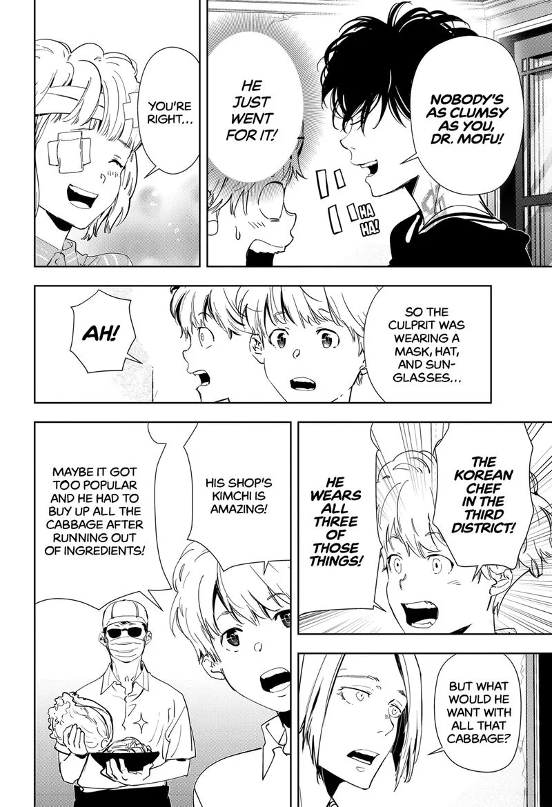 Kamonohashi Ron no Kindan Suiri Chapter 59 page 6
