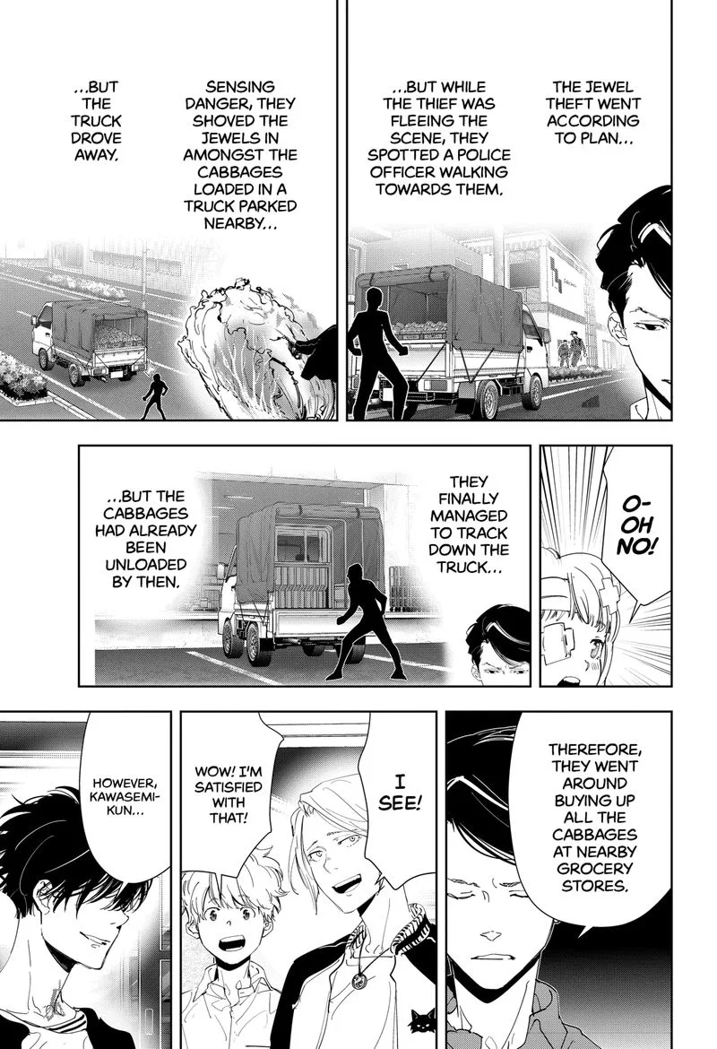 Kamonohashi Ron no Kindan Suiri Chapter 59 page 9
