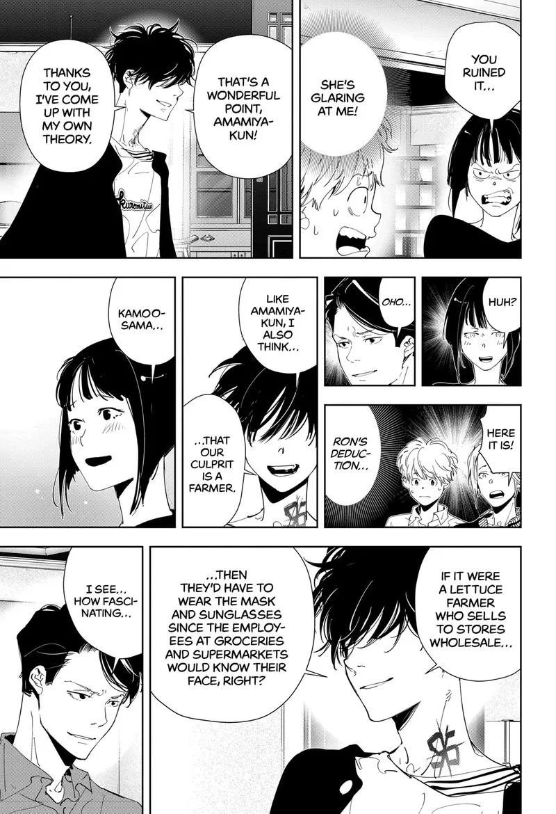 Kamonohashi Ron no Kindan Suiri Chapter 59 page 13
