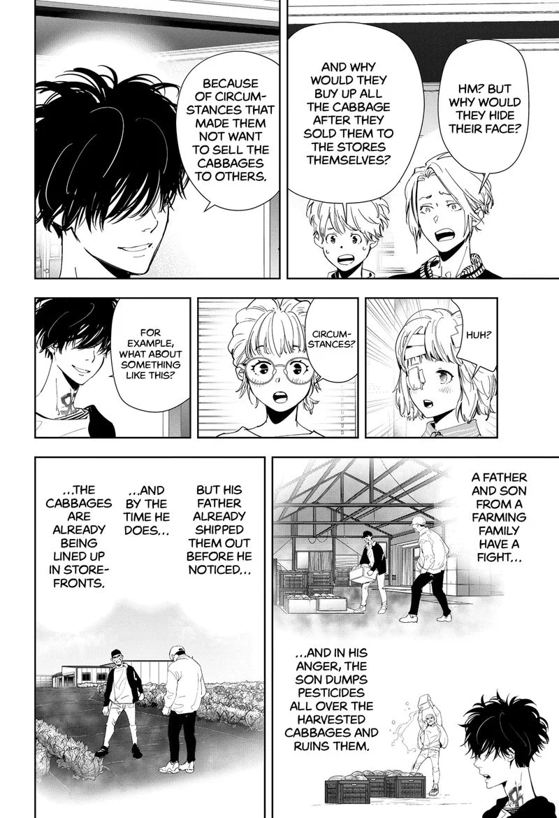 Kamonohashi Ron no Kindan Suiri Chapter 59 page 14