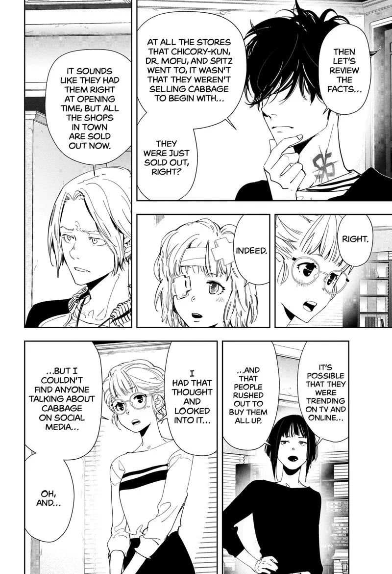 Kamonohashi Ron no Kindan Suiri Chapter 59 page 4