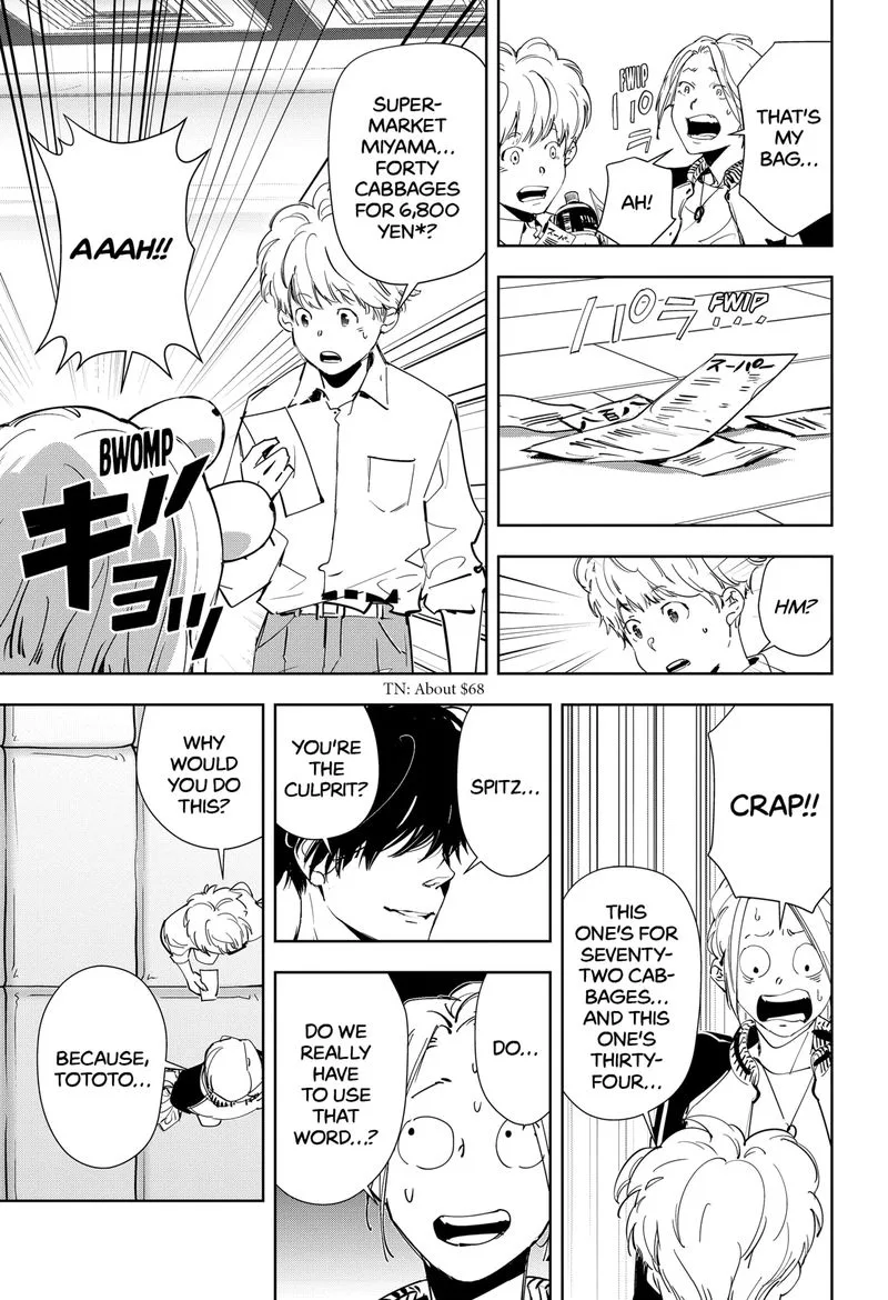 Kamonohashi Ron no Kindan Suiri Chapter 59 page 17