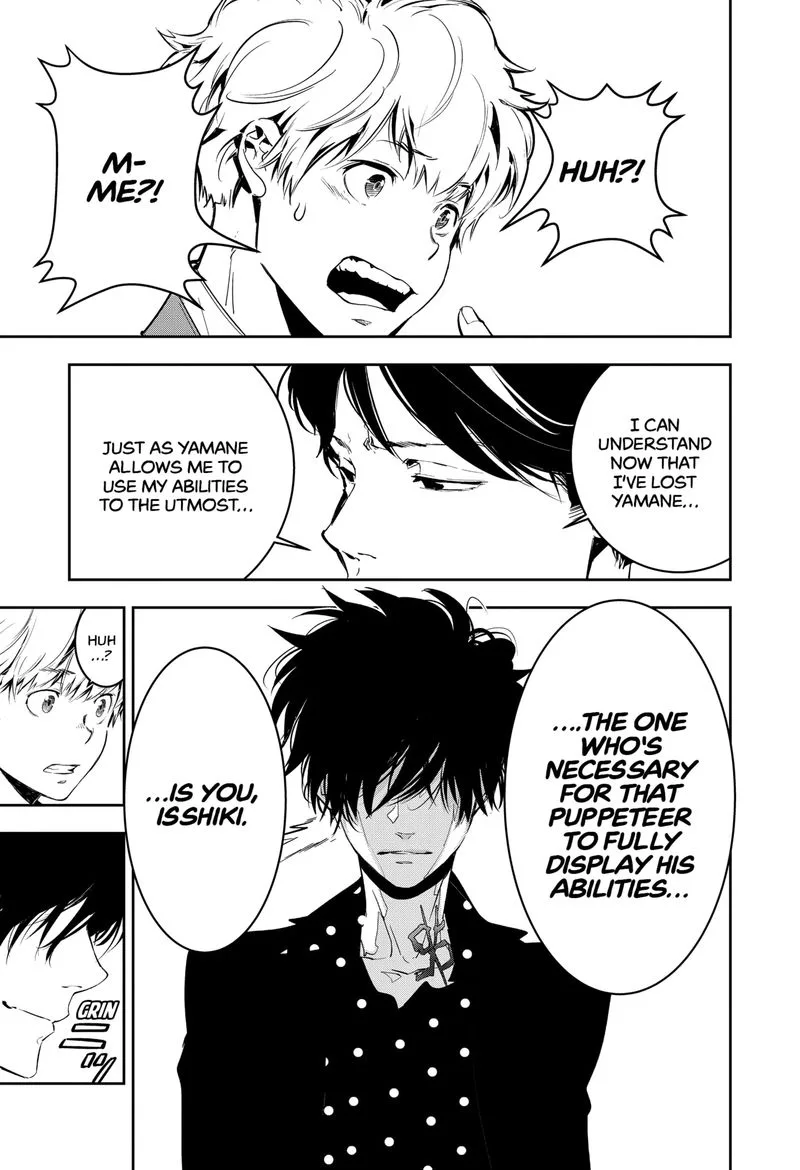 Kamonohashi Ron no Kindan Suiri Chapter 6 page 25