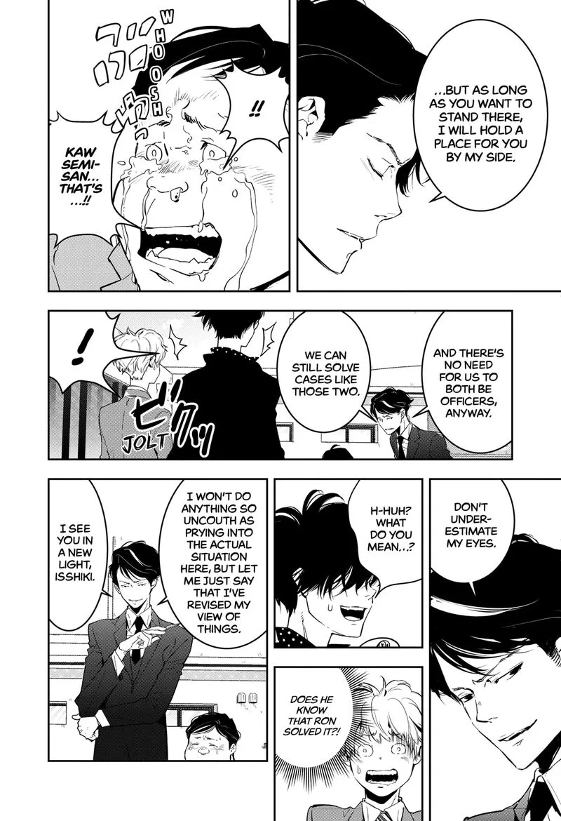 Kamonohashi Ron no Kindan Suiri Chapter 6 page 24