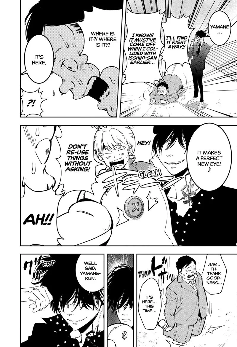 Kamonohashi Ron no Kindan Suiri Chapter 6 page 8
